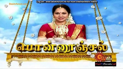 Ponnunjal 14th March 2015 Video Watch Online pt1
