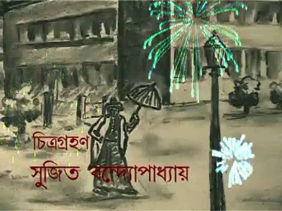 TISTO KHNOKAL-M.M.D SHORT DACUMENTARY
