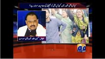 Altaf Hussain Giving Life Threats to Rangers Officers Who Conducted Raid At Nine Zero