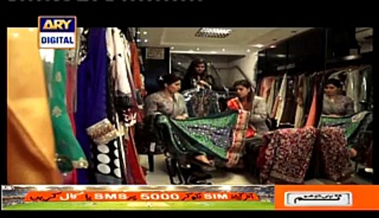 Dil-e-Barbaad - Episode 13 - ARY Digital Drama - 9th March 2015