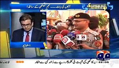 Aapas ki Baat – 14th March 2015 Najam Sethi On Rangers Raid On Nine Zero