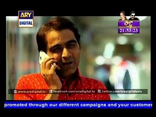 Dil-e-Barbaad - Episode 14 - ARY Digital Drama - 10th March 2015