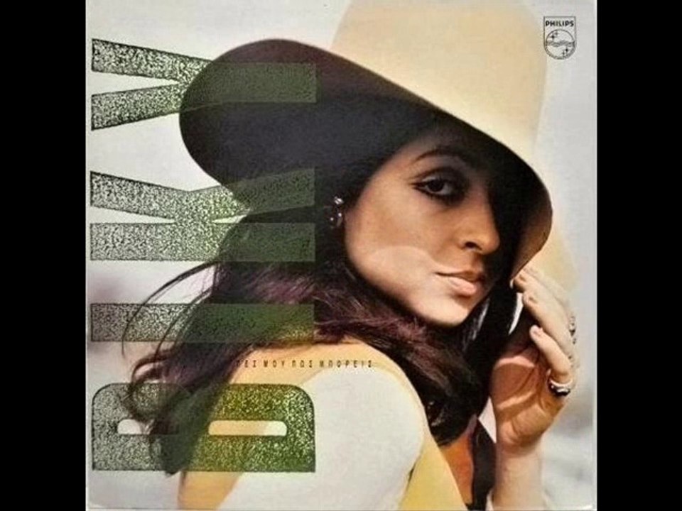 Vicky Leandros Mon amour de sable et de vent (1971)