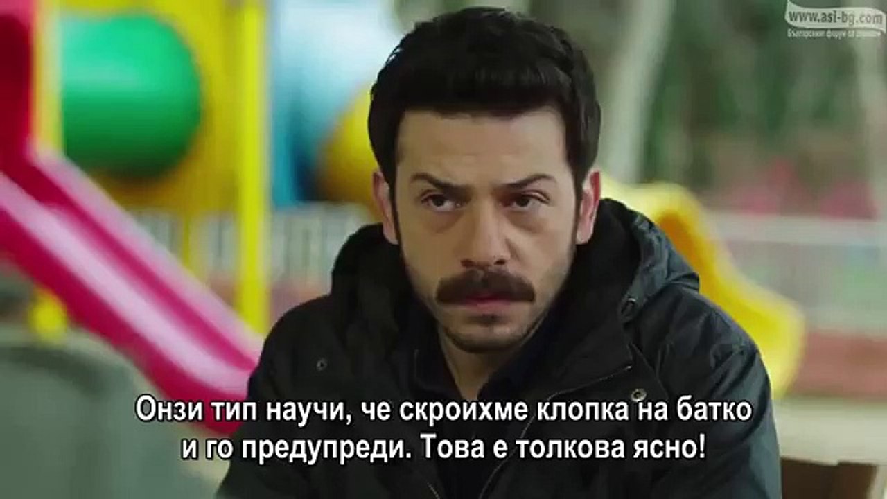 Kara Para Ask - епизод 37-1