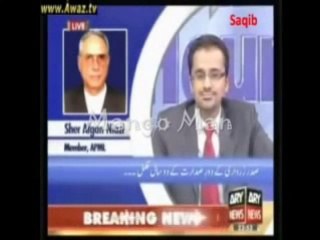 Sher Afgan Niazi Uses Dirty Words For Sharmeela Farooqi