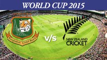 2015 WC BNG vs NZ: Guptill's match winning innings vs Bangladesh