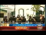 Shahbaz Sharif appears before Model Town incident JIT