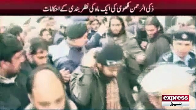 Zaki ur Rehman Lakwi case update