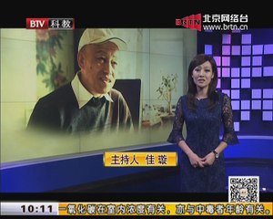 20150209 晚晴 2015-02-09