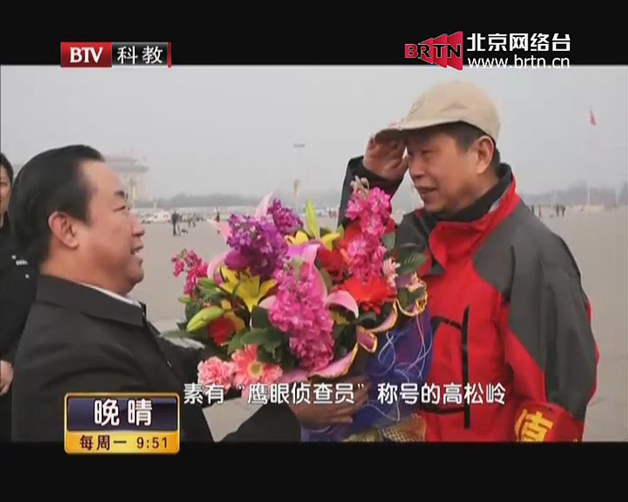20141222 晚晴 2014-12-22