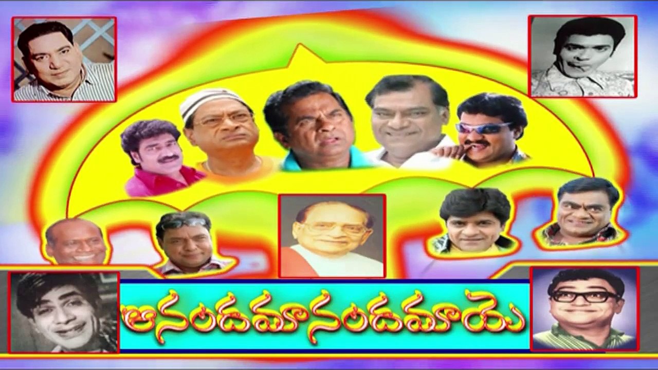 Comedy Express 1375 || Back to Back || Telugu Comedy Scenes