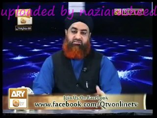 Jahan Murday ko Nehlaya jay kia wahan us ki Rooh roz aati hay?? By Mufti Akmal