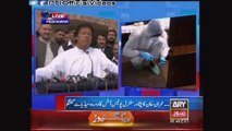 Chairman PTI Imran Khan Short Media Talk Peshawar 14 March 2015