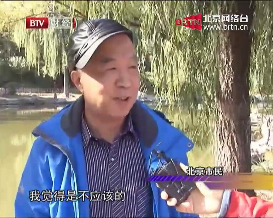 20141122 谁在影响我 2014-11-22