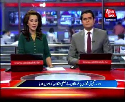 Lahore: Ghee Mills owners suspend supply across Punjab