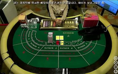 필리핀전화바카라めめ （【 ＭＡＳ７７。ＣＯＭ 】） 카지노아바타베팅めめ