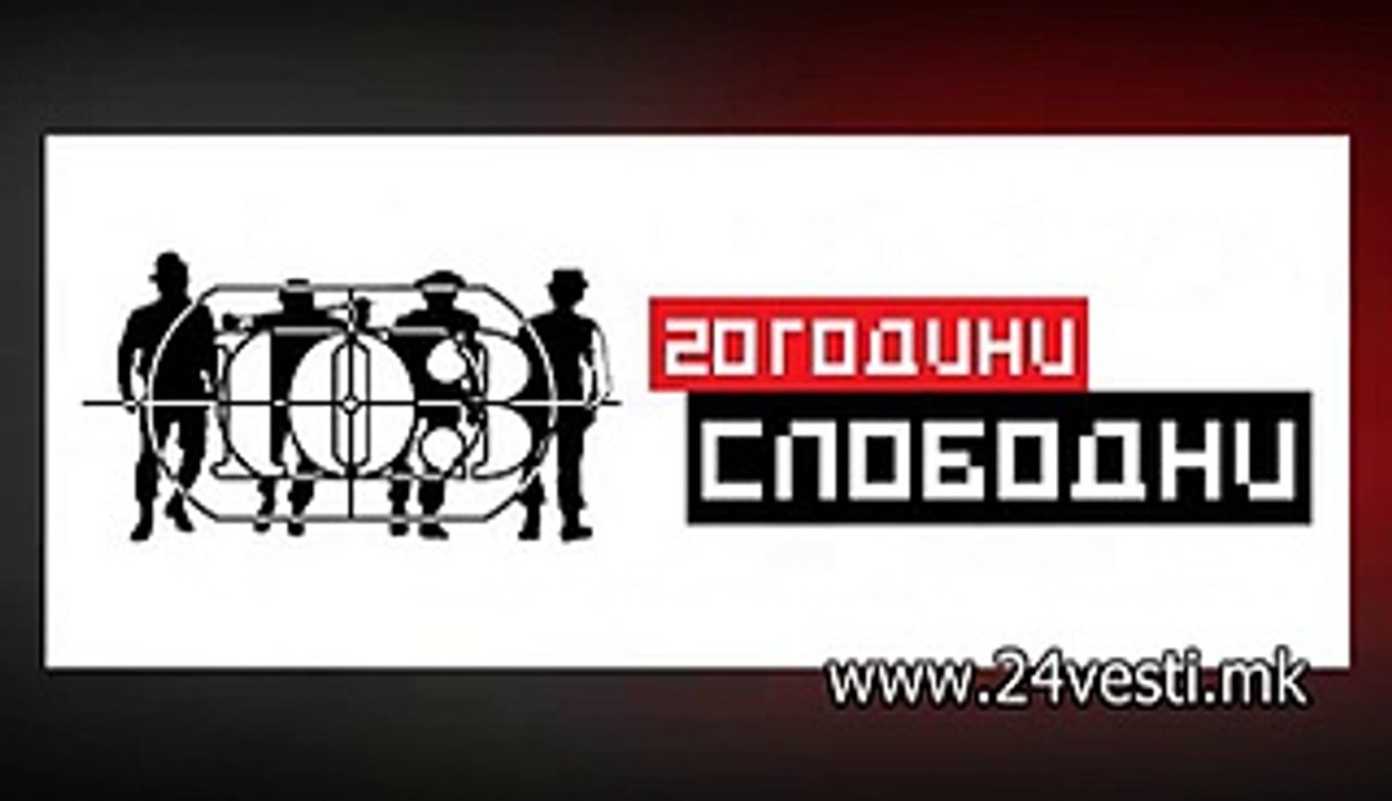 UPAD VO PROGRAMA NA 103KA