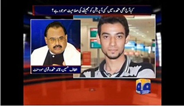 Altaf Hussain Giving Life Threats to Rangers Officers Who Conducted Raid At Nine Zero