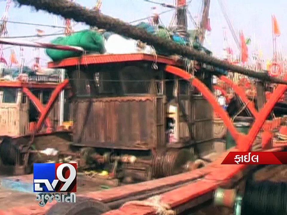 Fishermen demand distress alert transmitters for better security - Tv9 Gujarati