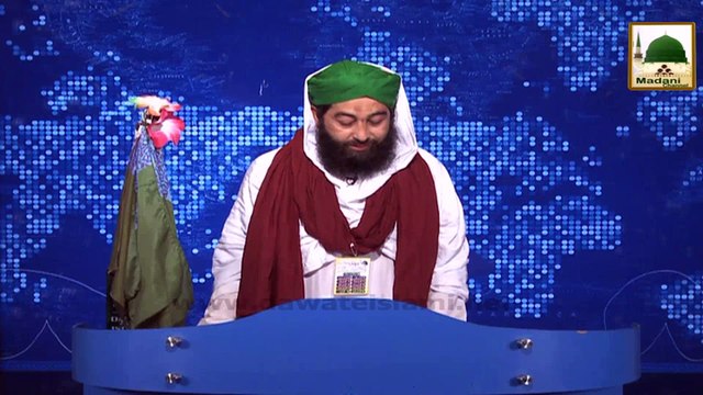 News Clip-14 Feb - Maah-e-Ishq-e-Rasool Ki Madani Khabar