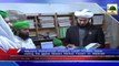 News Clip 01 Feb - Maulana Shafeeq Qadri Ka Aalami Madani Markaz Ka Durah