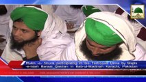 News Clip 01 Feb - Tarbiyati Ijtima, Rukn-e-Shura Ki Shirkat