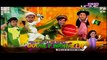 Googly Mohalla World Cup Special Play - Episode 17 - PTV Drama - 9th March 2015