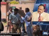 Dunya News - Don't know Umair Siddiqui, hang him if found guilty: Altaf