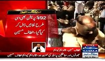 Altaf Hussain Exclusive Talk With Samaa On Alleged Target Killer Reveals Shocking Details About MQM – 14th March 2015