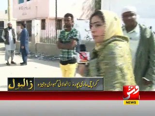 Zalbol_Ep # 83 Seg 03 (27-01-15)