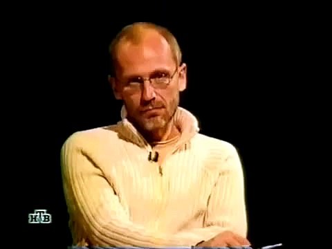 staroetv.su / Гордон (НТВ, 29.10.2002) Структура вакуума