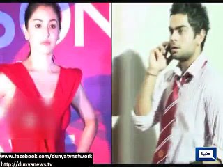 Dunya News - Virat Kohli is not my favorite cricketer: Anushka Sharma