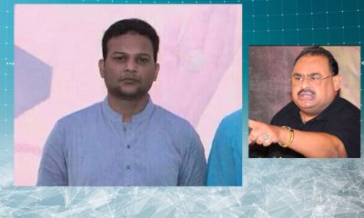 Altaf says efforts being made to defame MQM