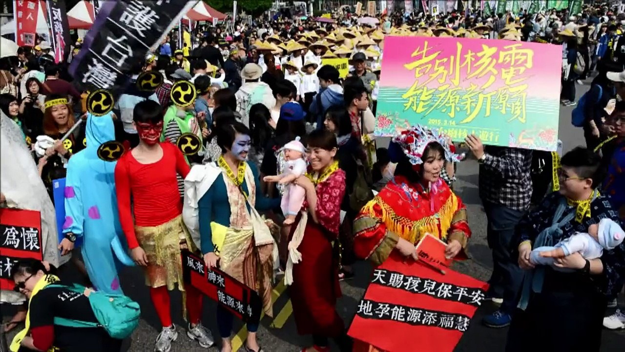 Taiwan stages mass anti-nuclear rally