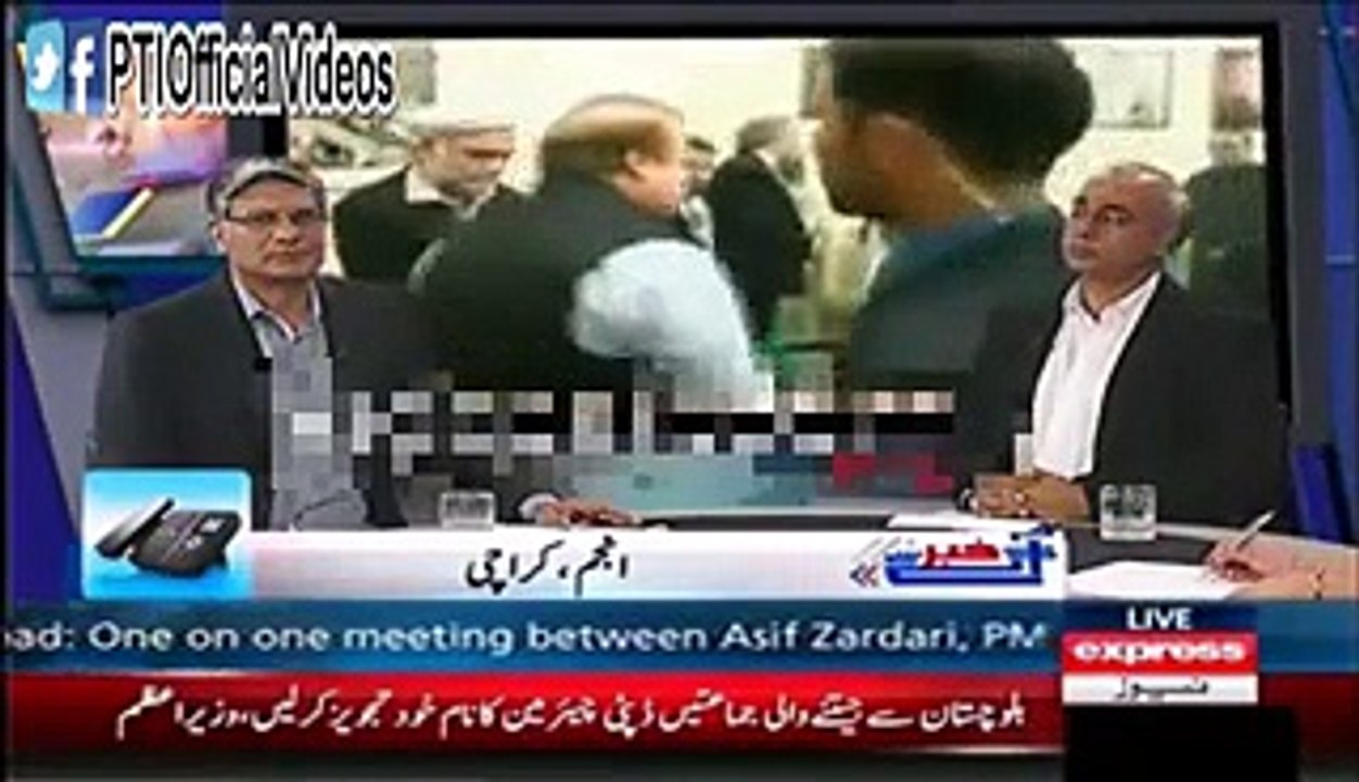 Live caller's heart touching comments against Ruling elites of Pakistan