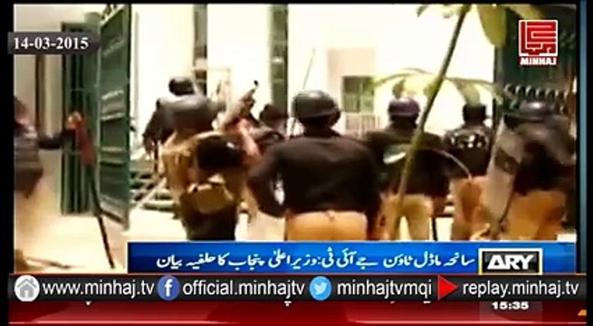 نام نہاد وزیر اعلیٰ کا ایک اور ڈرامہ