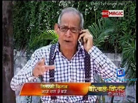 Naadaaniyaan - Teen Nadaanon ki Kahaani 14th March 2015 Video Watch Online pt1 - Watching On IndiaHDTV.com - India's Premier HDTV