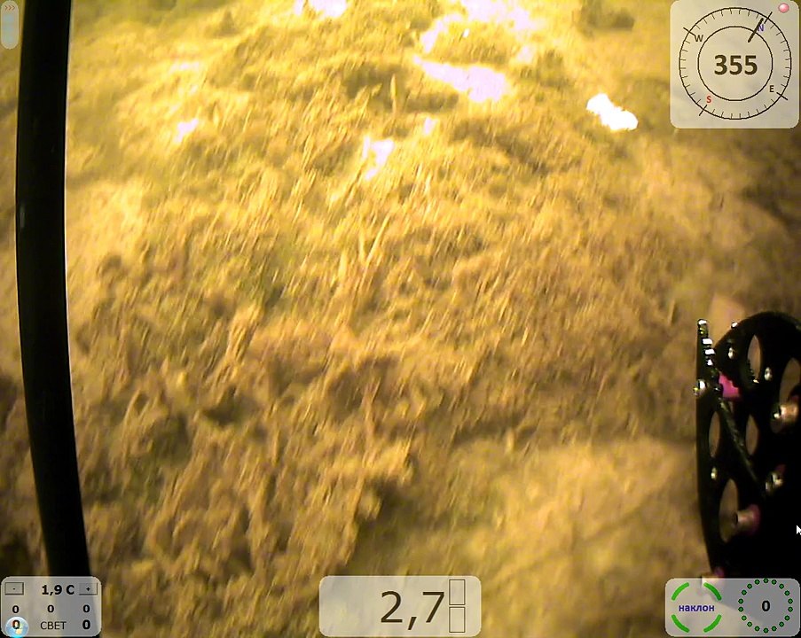 ROV (Remotely Operated Vehicle) Testing ROV on tilt vertically