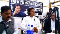 Imran Khan Answering Questions of Common People on Radio KPK