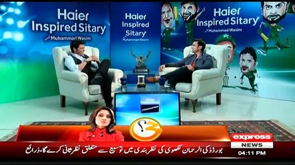 Inspired Sitary With Muhammad Wasim 14th March 2015 Muhammad Hafeez interview