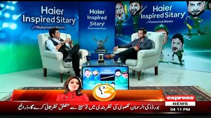 Inspired Sitary With Muhammad Wasim 14th March 2015 Part 1 Muhammad Hafeez interview