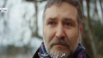 Kara Para Aşk 38. bölüm fragmanı2 مسلسل العشق المشبوه الموسم الثاني إعلان 2 الحلقة 24 مترجم