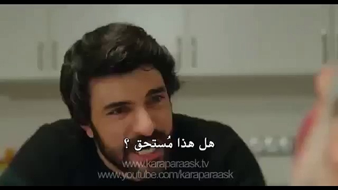 مسلسل العشق المشبوه الحلقة 38 الجزء الثاني الحلقة 25 (أعلان 1) مترجم