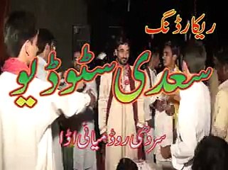Qaisar Shehzad Chan 4 raba kuen lekhya parsented by faisal