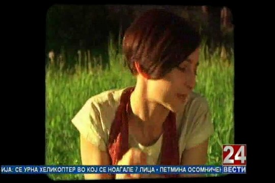 Работна сабота 14-03-2015