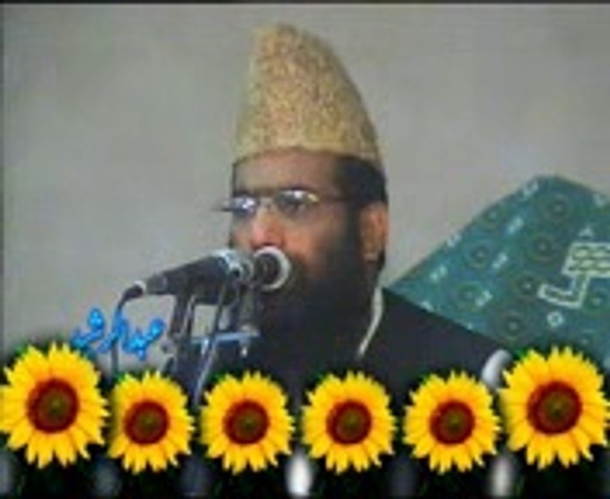 Hanif Rabani Sb - Topic-Nabi saw ki Abadat. By Fahim Malik