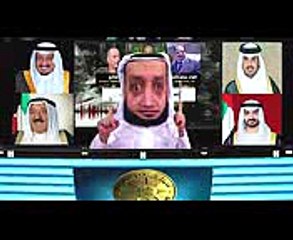 الشاب أشرف - أشرف يعتذر للخليج