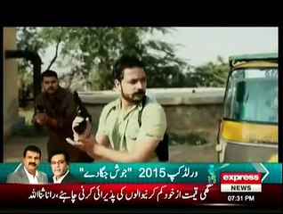 Kari Say Hathkadi - 14th March 2015