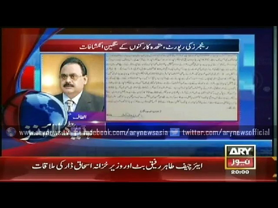 Headlines - 2000 - Saturday - 14 - March - 2015