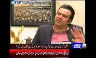 Imran Khan Replies Ayaz Sadiq's DNA test or CT scan  (Mar 12)